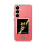 Slim Protection Case［ Green Future Project - Gliding tree frog ］