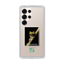 Slim Protection Case［ Green Future Project - Gliding tree frog ］