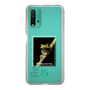 Slim Protection Case［ Green Future Project - Gliding tree frog ］