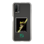 Slim Protection Case［ Green Future Project - Gliding tree frog ］