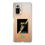 Slim Protection Case［ Green Future Project - Gliding tree frog ］