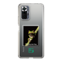 Slim Protection Case［ Green Future Project - Gliding tree frog ］