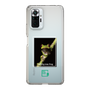 Slim Protection Case［ Green Future Project - Gliding tree frog ］