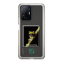 Slim Protection Case［ Green Future Project - Gliding tree frog ］