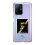 Slim Protection Case［ Green Future Project - Gliding tree frog ］