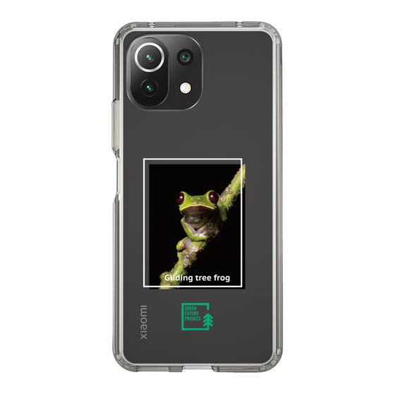 Slim Protection Case［ Green Future Project - Gliding tree frog ］
