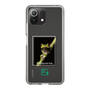 Slim Protection Case［ Green Future Project - Gliding tree frog ］
