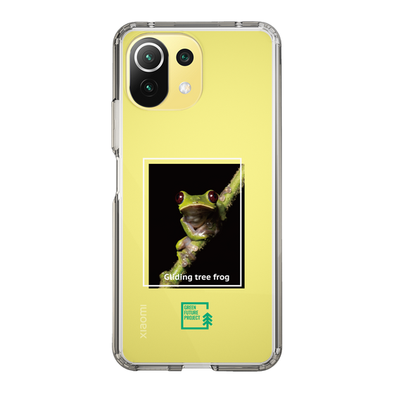 Slim Protection Case［ Green Future Project - Gliding tree frog ］