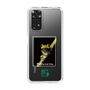 Slim Protection Case［ Green Future Project - Gliding tree frog ］