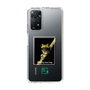 Slim Protection Case［ Green Future Project - Gliding tree frog ］