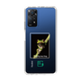 Slim Protection Case［ Green Future Project - Gliding tree frog ］