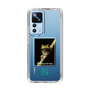 Slim Protection Case［ Green Future Project - Gliding tree frog ］