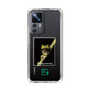 Slim Protection Case［ Green Future Project - Gliding tree frog ］