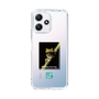 Slim Protection Case［ Green Future Project - Gliding tree frog ］