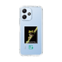 Slim Protection Case［ Green Future Project - Gliding tree frog ］
