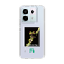 Slim Protection Case［ Green Future Project - Gliding tree frog ］