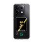 Slim Protection Case［ Green Future Project - Gliding tree frog ］