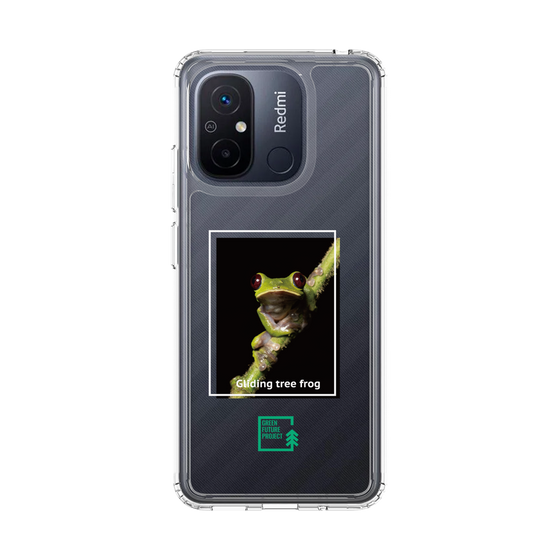 Slim Protection Case［ Green Future Project - Gliding tree frog ］