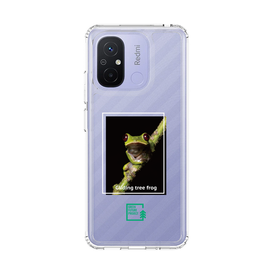 Slim Protection Case［ Green Future Project - Gliding tree frog ］