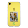 Slim Protection Case［ Green Future Project - Guira Tanager ］