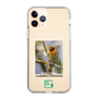 Slim Protection Case［ Green Future Project - Guira Tanager ］