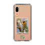 Slim Protection Case［ Green Future Project - Guira Tanager ］