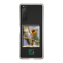 Slim Protection Case［ Green Future Project - Guira Tanager ］