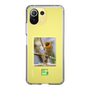 Slim Protection Case［ Green Future Project - Guira Tanager ］