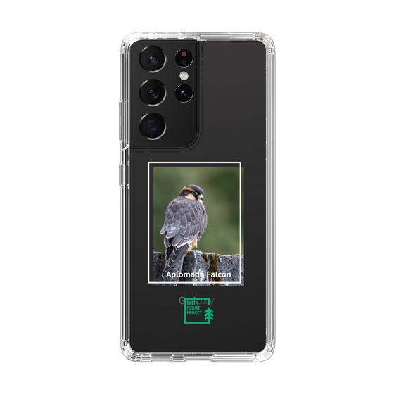 Slim Protection Case［ Green Future Project - Aplomado Falcon ］