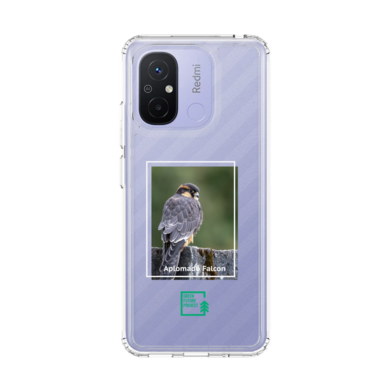 Slim Protection Case［ Green Future Project - Aplomado Falcon ］