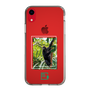 Slim Protection Case［ Green Future Project - Brown-headed Spider Monkey ］