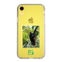 Slim Protection Case［ Green Future Project - Brown-headed Spider Monkey ］