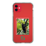 Slim Protection Case［ Green Future Project - Brown-headed Spider Monkey ］