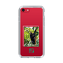 Slim Protection Case［ Green Future Project - Brown-headed Spider Monkey ］