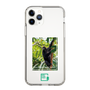 Slim Protection Case［ Green Future Project - Brown-headed Spider Monkey ］