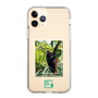 Slim Protection Case［ Green Future Project - Brown-headed Spider Monkey ］