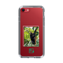 Slim Protection Case［ Green Future Project - Brown-headed Spider Monkey ］