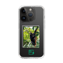 Slim Protection Case［ Green Future Project - Brown-headed Spider Monkey ］