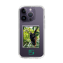 Slim Protection Case［ Green Future Project - Brown-headed Spider Monkey ］
