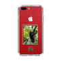 Slim Protection Case［ Green Future Project - Brown-headed Spider Monkey ］