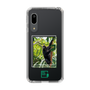 Slim Protection Case［ Green Future Project - Brown-headed Spider Monkey ］