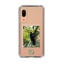 Slim Protection Case［ Green Future Project - Brown-headed Spider Monkey ］