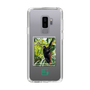 Slim Protection Case［ Green Future Project - Brown-headed Spider Monkey ］