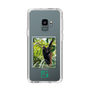 Slim Protection Case［ Green Future Project - Brown-headed Spider Monkey ］