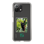 Slim Protection Case［ Green Future Project - Brown-headed Spider Monkey ］