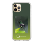 Slim Protection Case［ Green Future Project - Butterfly Coquette ］