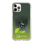 Slim Protection Case［ Green Future Project - Butterfly Coquette ］