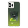 Slim Protection Case［ Green Future Project - Butterfly Coquette ］