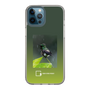 Slim Protection Case［ Green Future Project - Butterfly Coquette ］