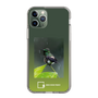 Slim Protection Case［ Green Future Project - Butterfly Coquette ］